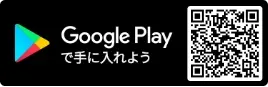 Google Play